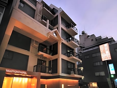 Tokyo Ueno Touganeya Hotel