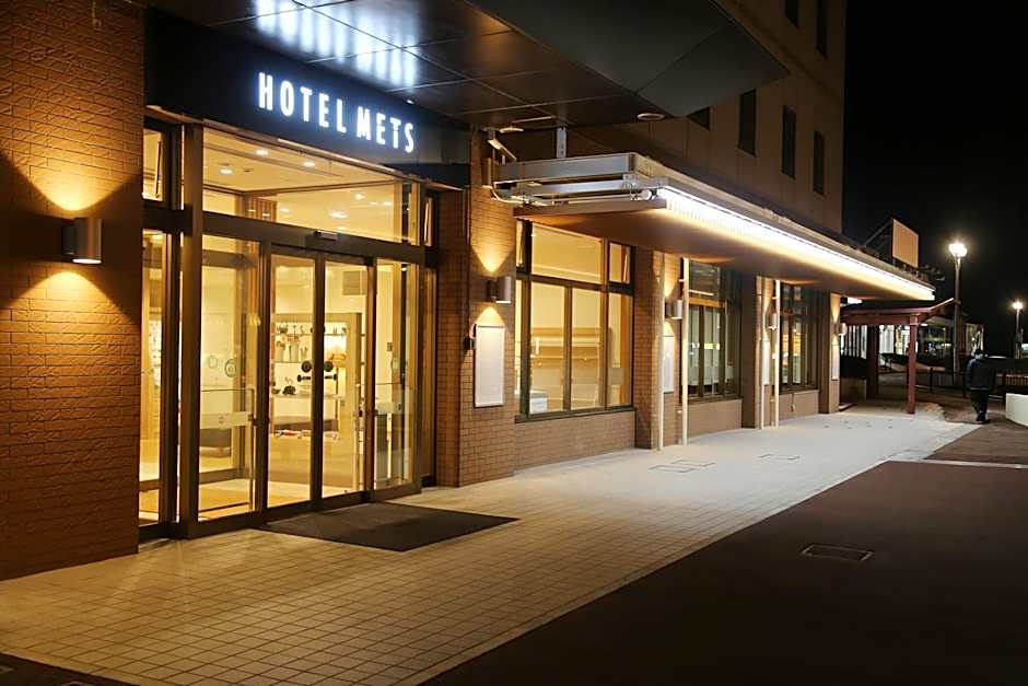 JR-East Hotel Mets Kitakami