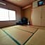 たから温泉民宿 Gem Onsen Stay