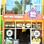 Hostal San Pancho