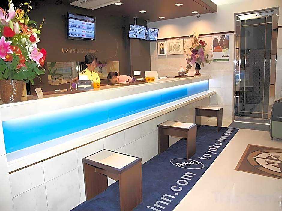 Toyoko Inn Nara Shin-Omiya Ekimae