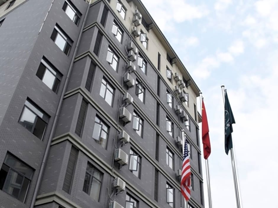 GreenTree Inn Jiangxi Shangrao Qianshan Ehu Avenue Express Hotel