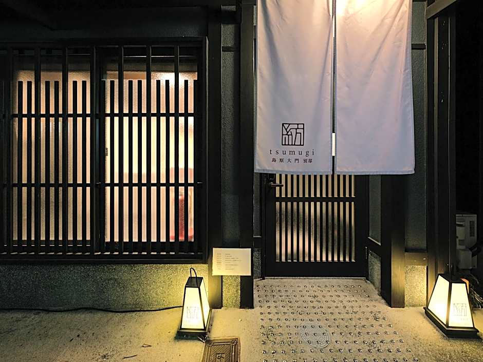 Tsumugi Shimabara Oomon Bettei – Kyoto, IL
