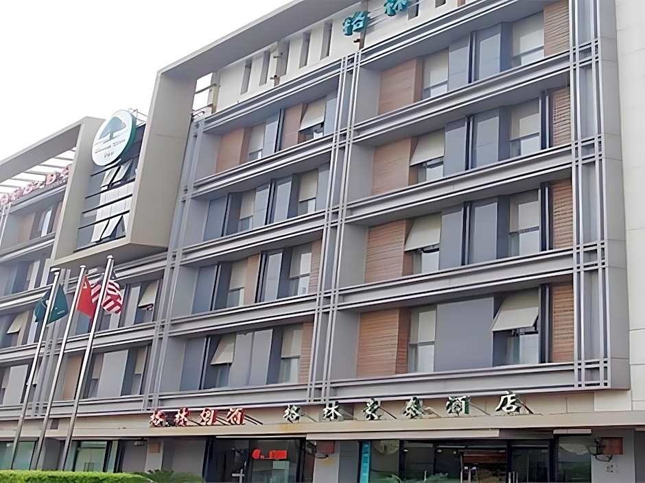 GreenTree Inn TianJin Dabeiyuan