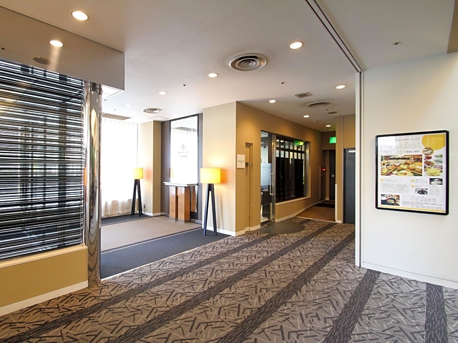Apa Hotel Fukuoka-Watanabedori