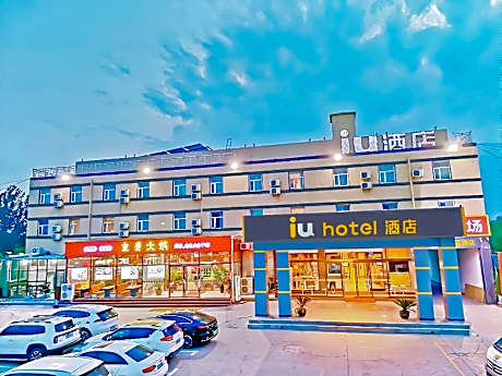 IU Hotel Shijiazhuang Airport