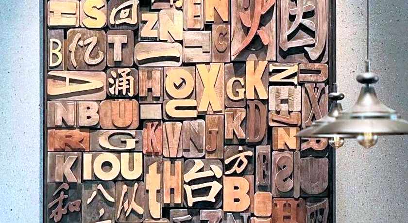 Four Points by Sheraton Yantai