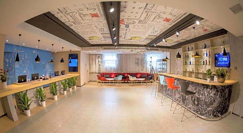 Ibis Nanchang Zhongshan Road Pedestrian Street Hotel