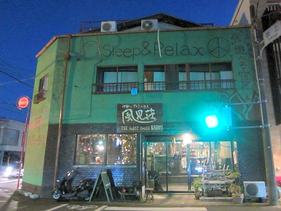 Ise Guest House Kazami