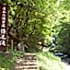 Pure Hotel - Vacation STAY 44177v