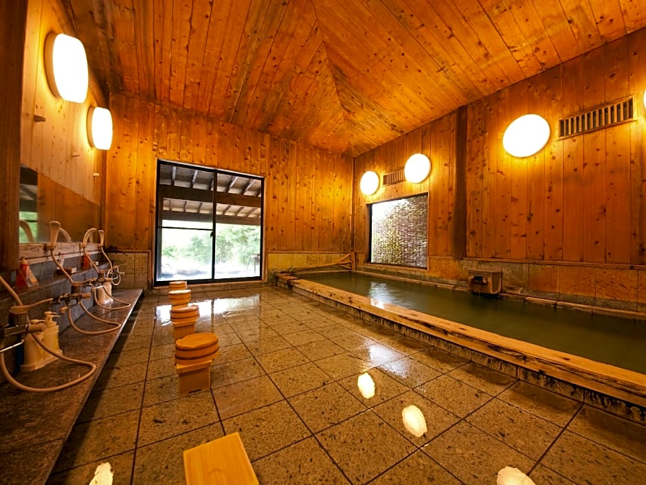 Yufuin Ryokan Gettouan