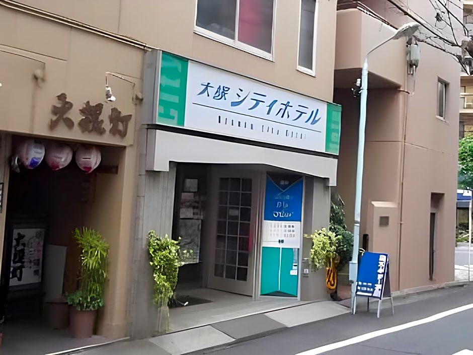 Otsuka City Hotel