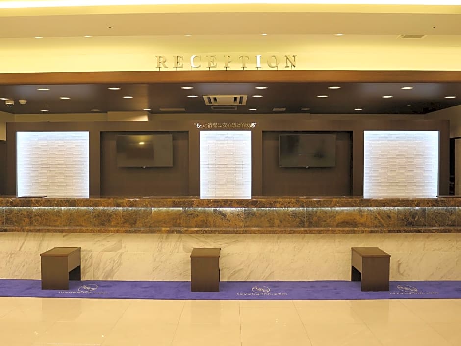 Toyoko Inn Omiya eki Higashi guchi