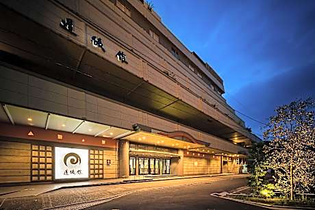 Dogo Onsen Dogokan