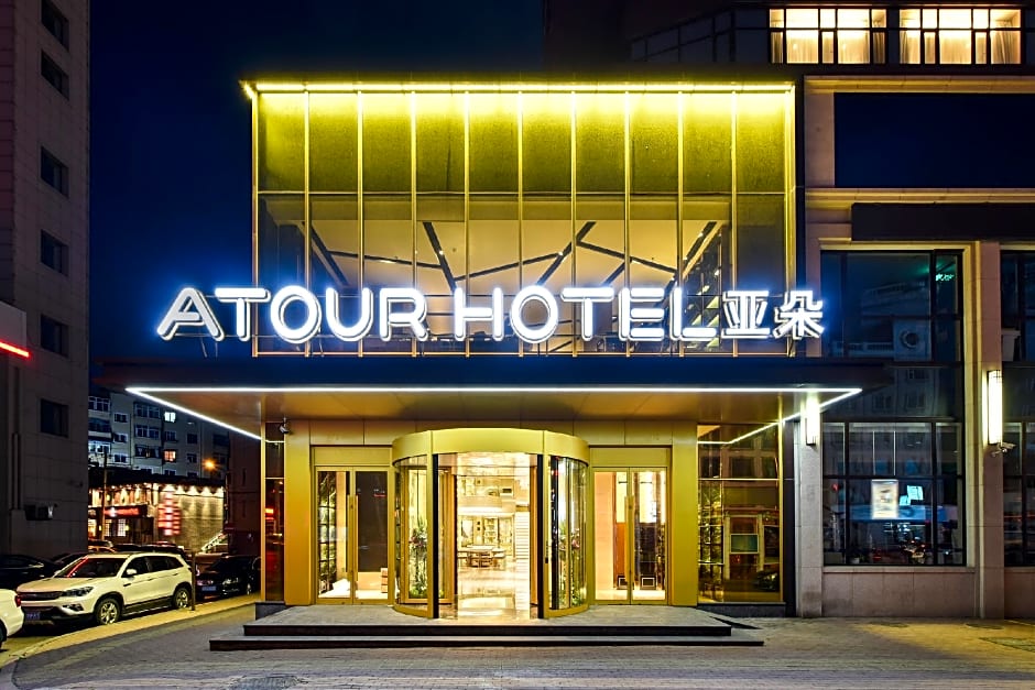 Atour Hotel Dalian Lvshunkou