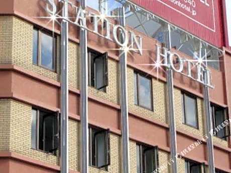 Imabari Station Hotel