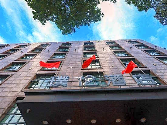 Pulun Hotel