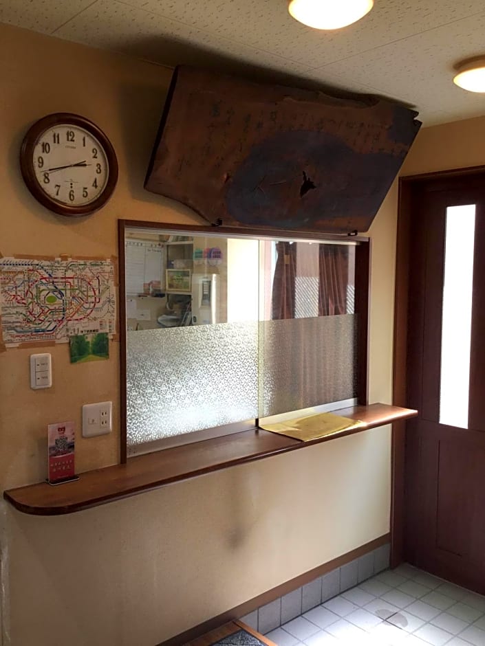 Yamate Rest House - Male Only -
