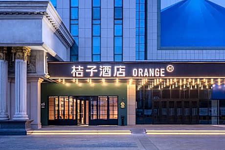 Orange Hotel Weifang Taihua City