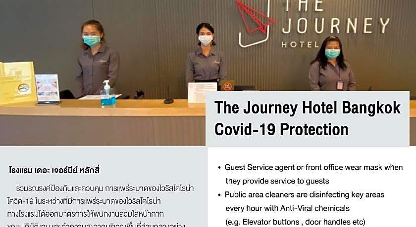 The Journey Hotel Laksi