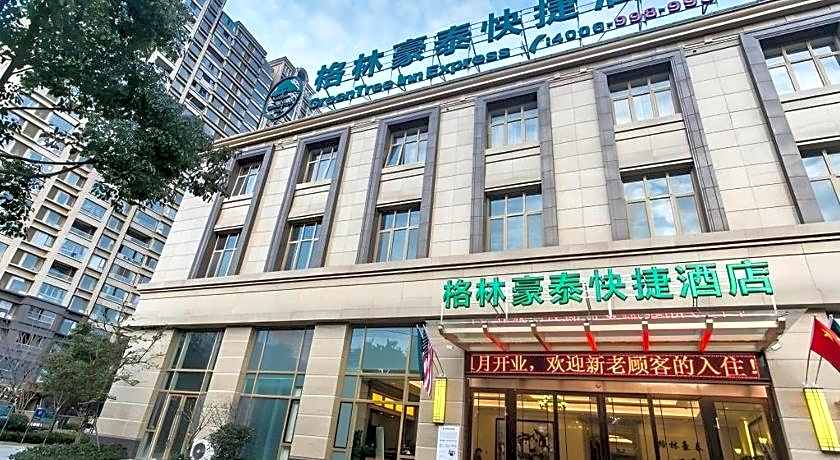 GreenTree Inn Suzhou Dongxing Road Xinye Square Express Hotel – Suzhou, Jiangsu, MD