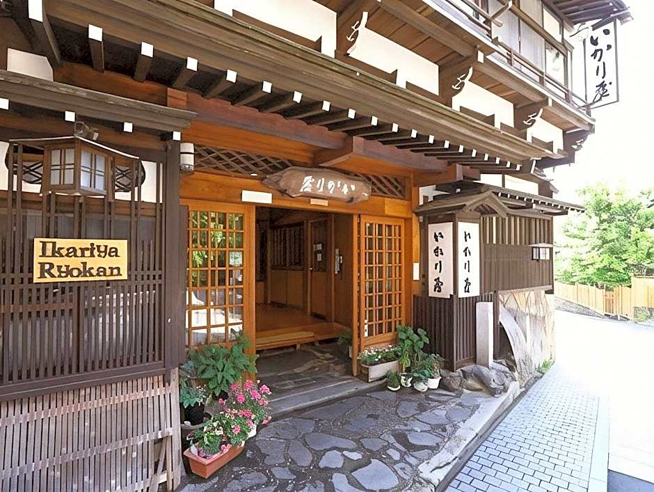 Ikariya Ryokan