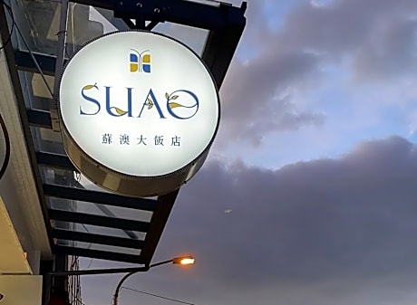 Suao Hotel