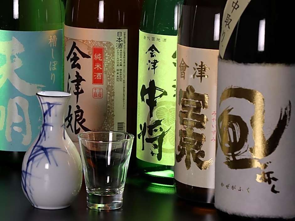 Tabist Niitsuru Onsen Nda