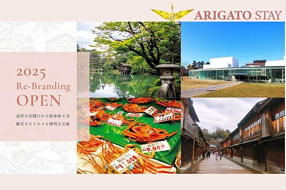 Arigato Stay Kanazawa Ekimae