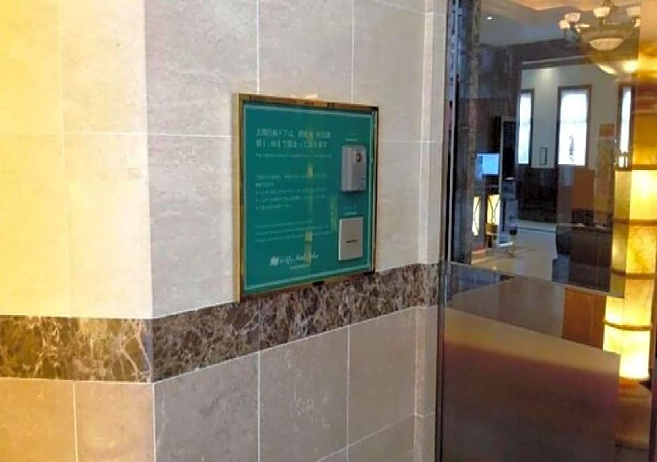 GRG Hotel Naha Higashimachi / Vacation STAY 69234