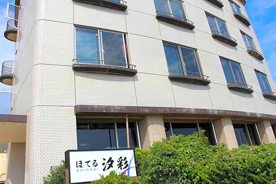 Hotel Shiosai