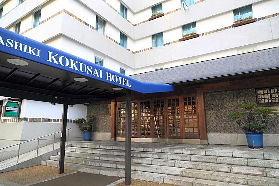Kurashiki Kokusai Hotel