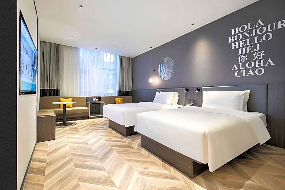 Lavande Hotel Wuhan Yellow Crane Tower Branch – Wuhan, OH