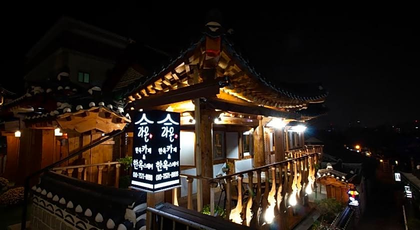 Laon Hanok Gguljam