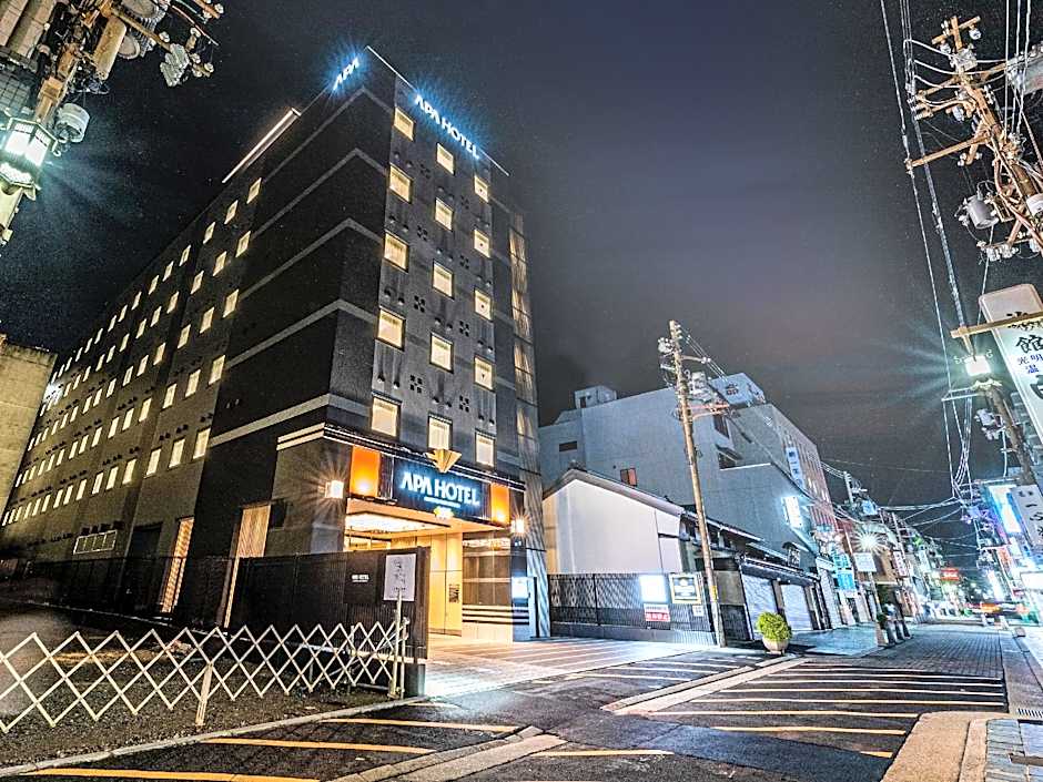 APA Hotel Kintetsu-Nara Ekimae
