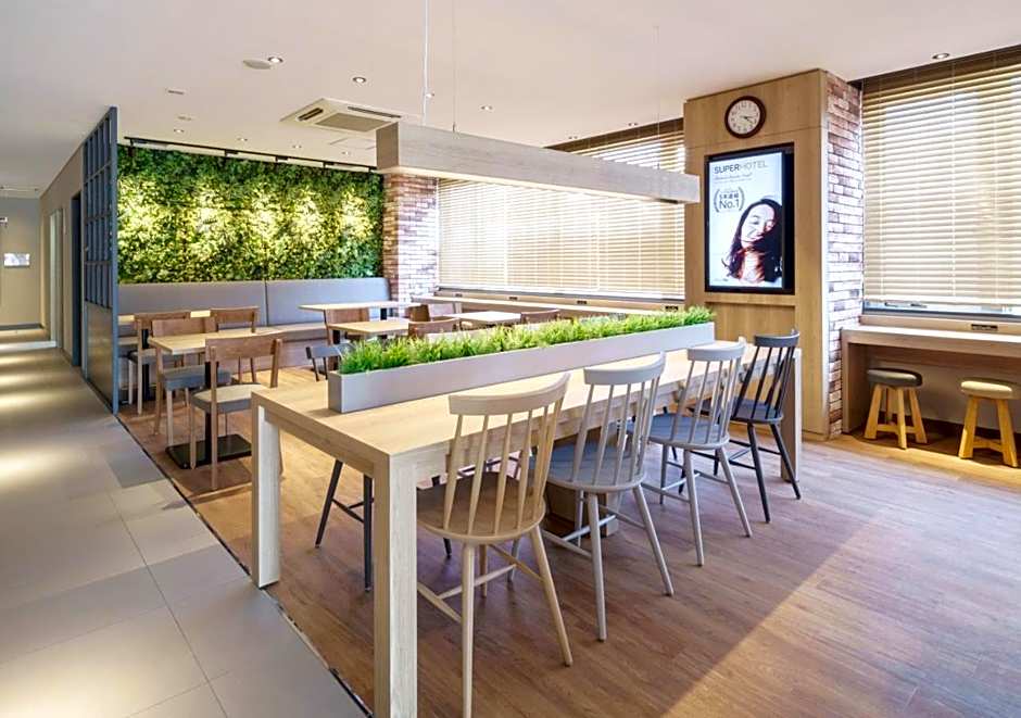 Super Hotel Kushiro Kurogane