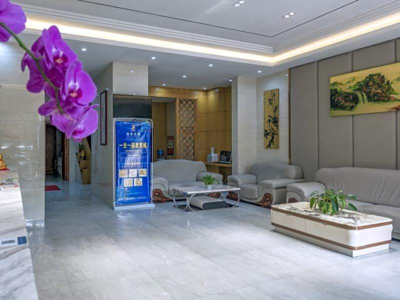 GreenTree Inn HePu Huanzhu South Road Transit Center Express Hotel