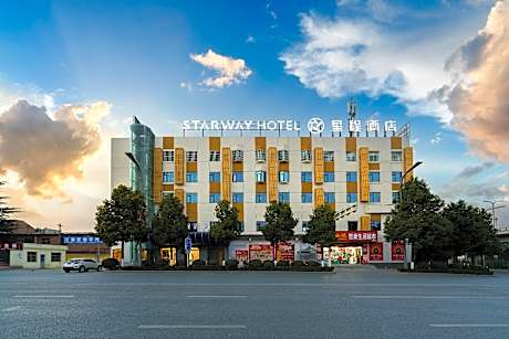 Starway Hotel Ankang Dongba Hanjiang Bridge
