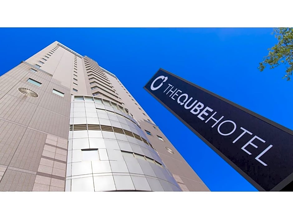 The QUBE Hotel Chiba - Vacation STAY 02243v