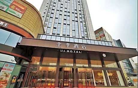 Ji Hotel Jining Jinyu Road Guihe Plaza