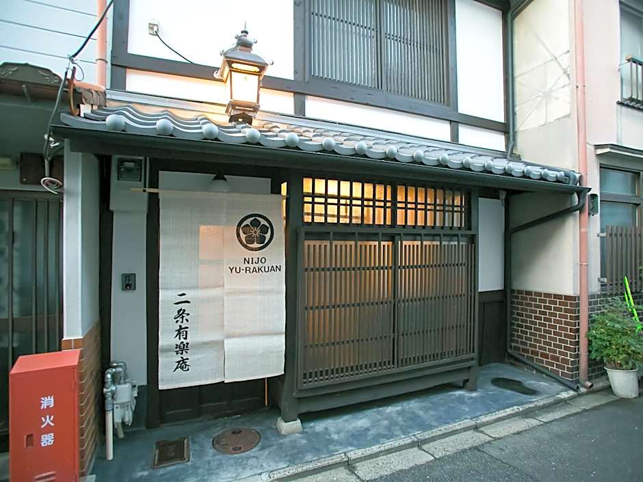 Nijo Yurakuan