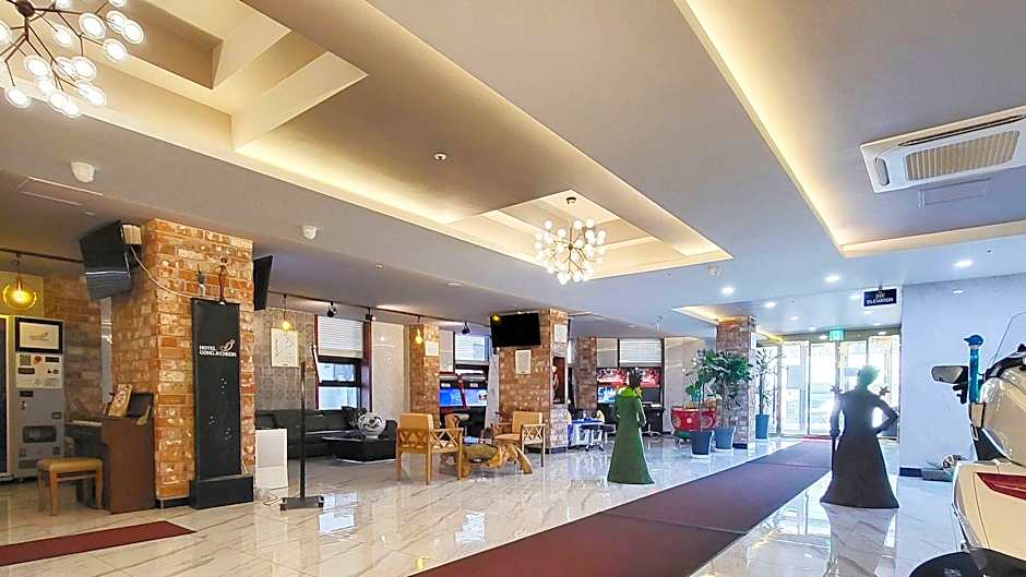 Hotel Gongjicheon