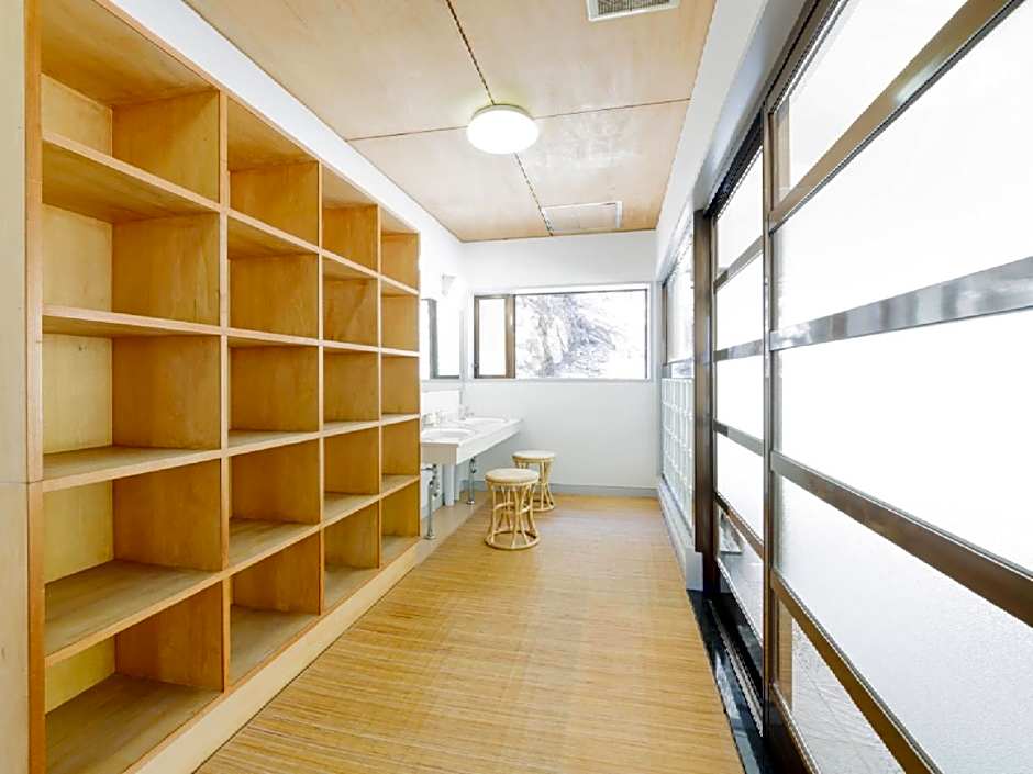 Ryokan Kigusuriya
