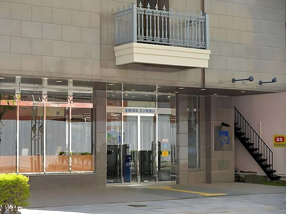 Toyoko Inn Hokkaido Tomakomai Ekimae