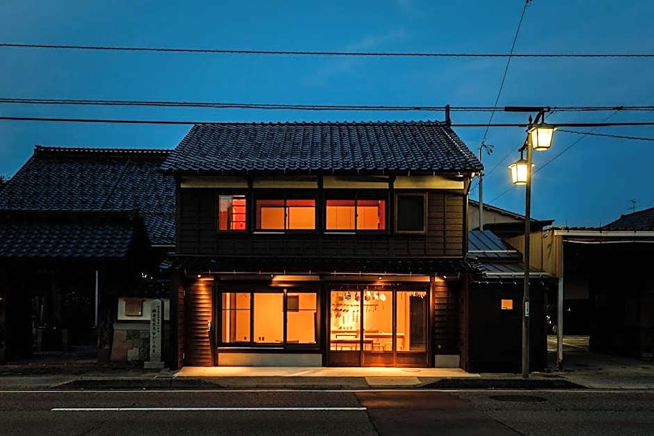 Teramachiya Fushinan