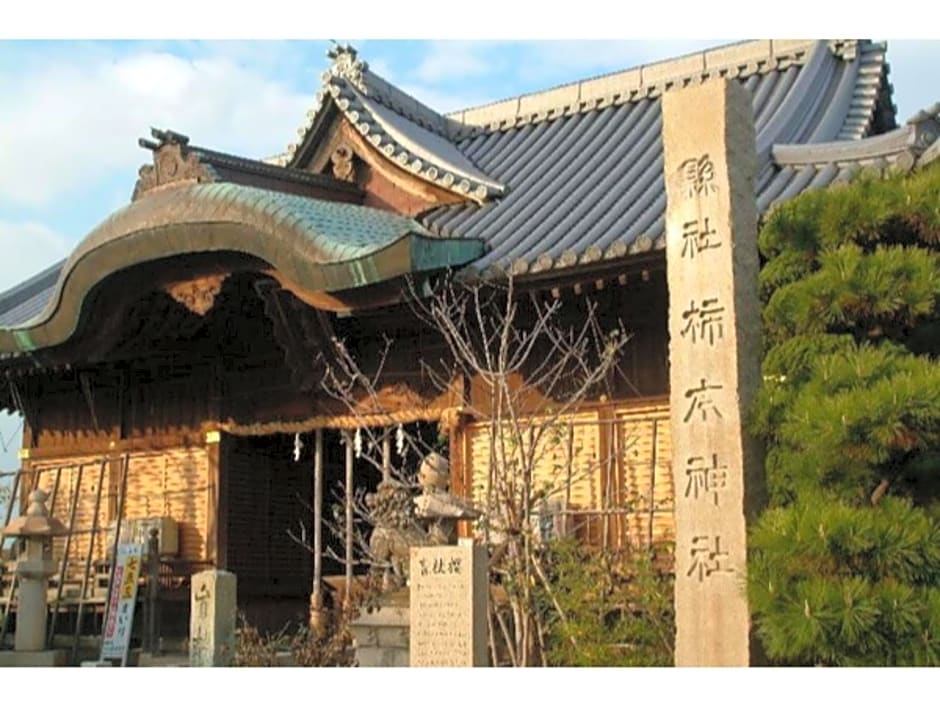 Akashi Castle Hotel - Vacation STAY 83569