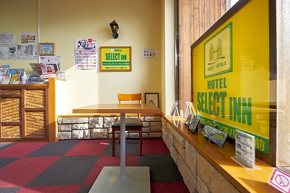 Hotel Select Inn Honhachinohe Ekimae