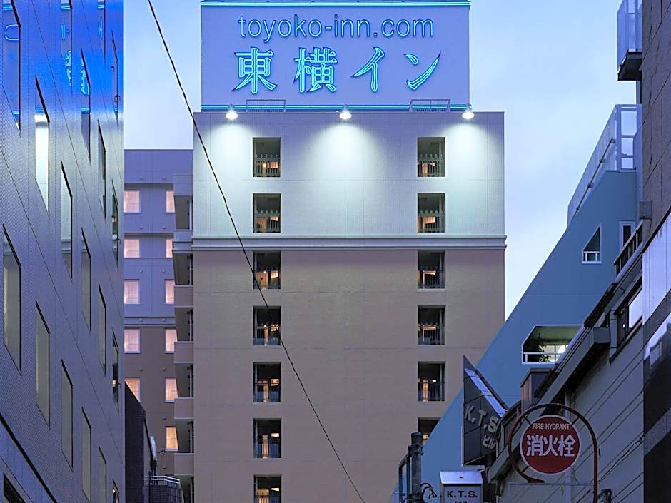 Toyoko Inn Tokyo Ikebukuro Kita-guchi No.1