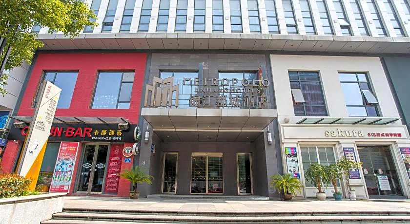 Jinjiang Metropolo Changzhou Dinosaur Park Xinbei Wanda Plaza