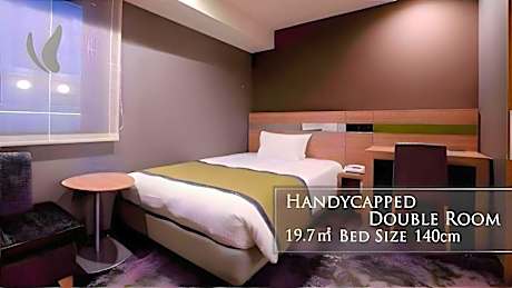 Double Room -Non-Smoking